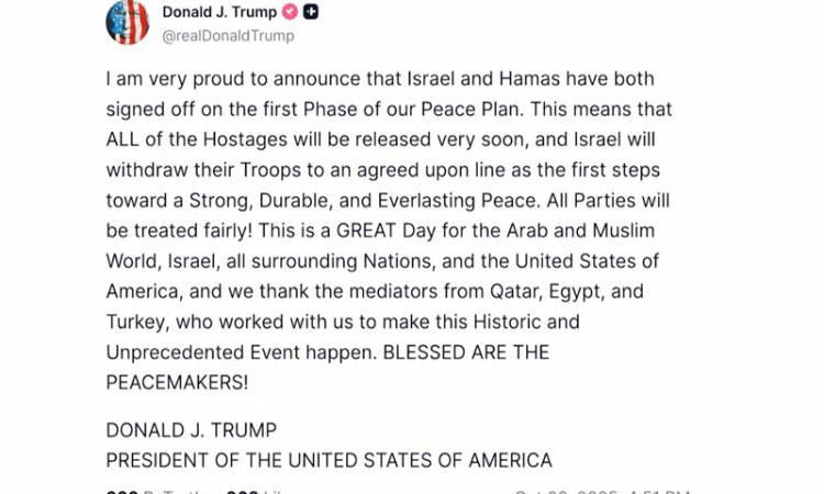 Trump: Israel and Hamas agree  to first phase of Gaza peace plan